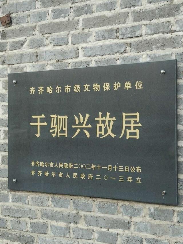 QQ图片20170315105545.jpg