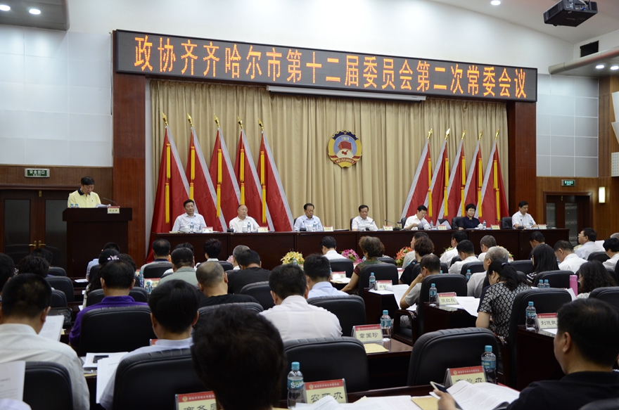十二届二次常委会议会场.JPG