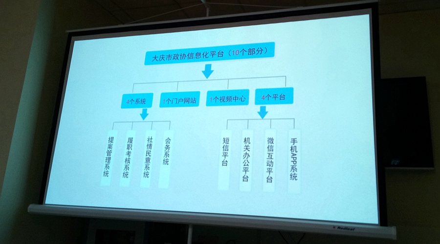 P71019-100910_副本.jpg