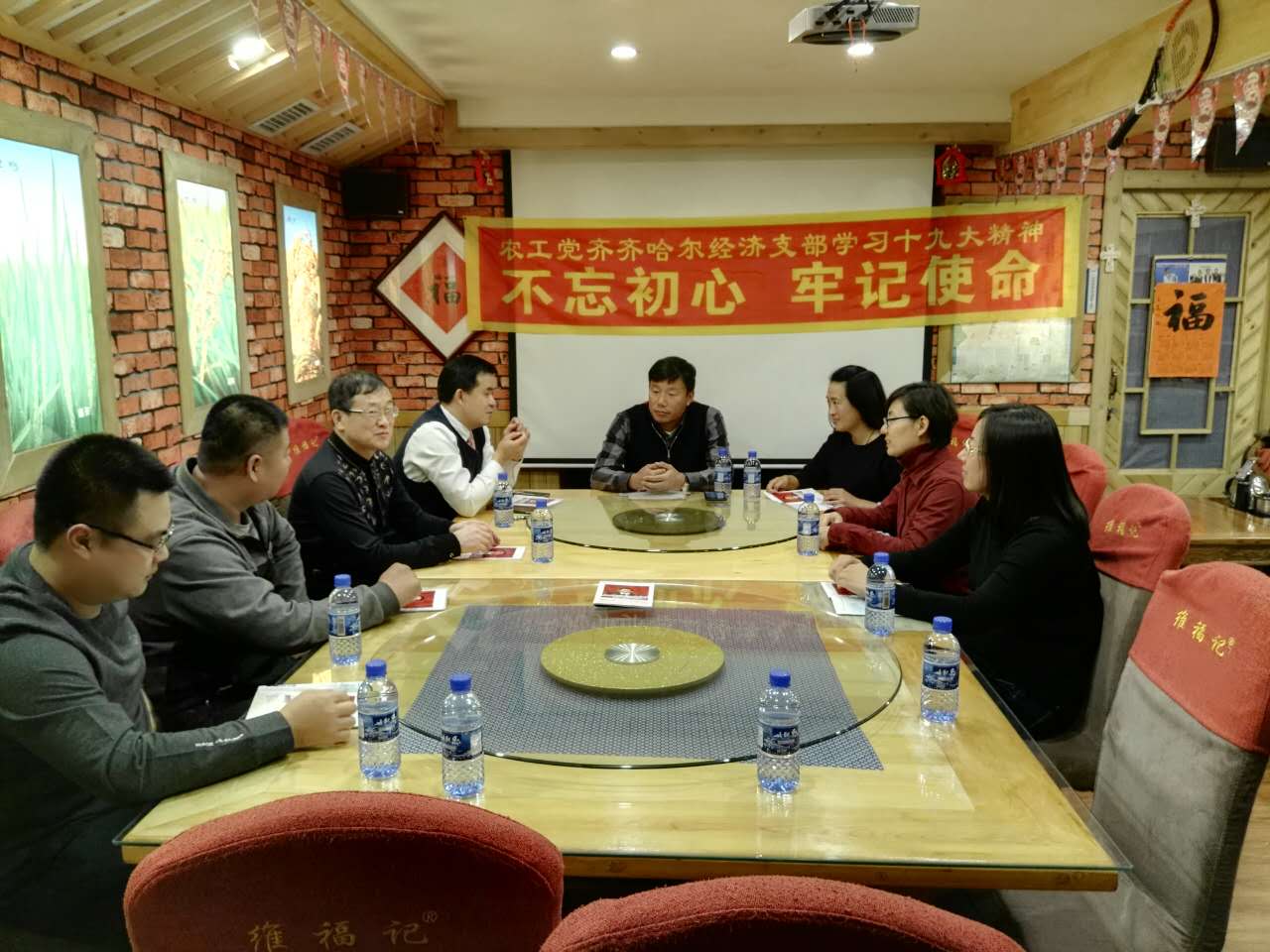 微信图片_20171103082257.jpg
