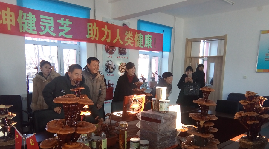 微信图片_20171221164619_副本.jpg