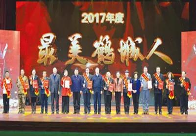 照片1(来源:网络).jpg