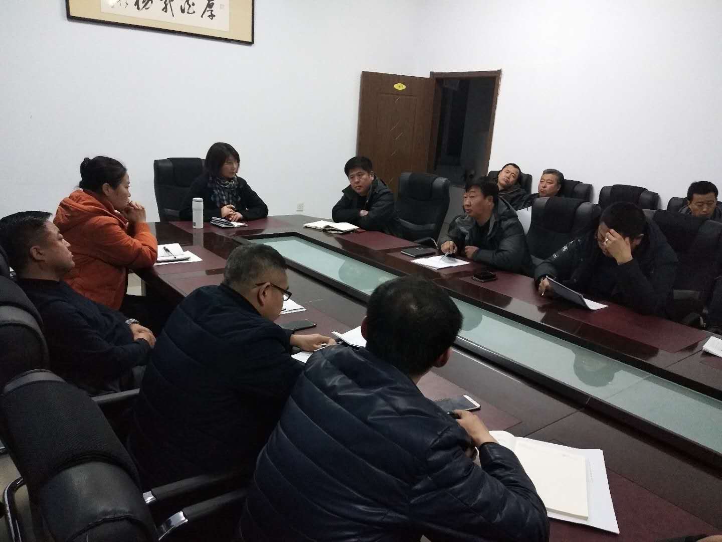微信图片_20180319110647.jpg