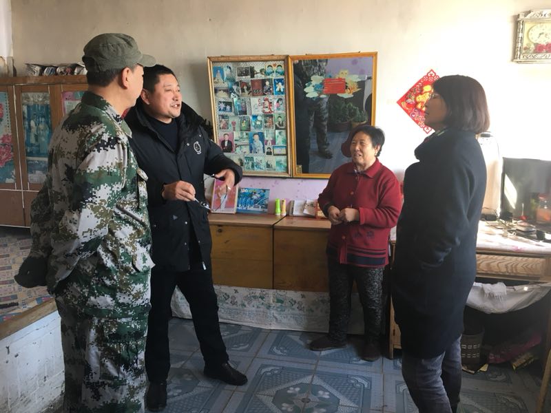 微信图片_20180319105308.jpg