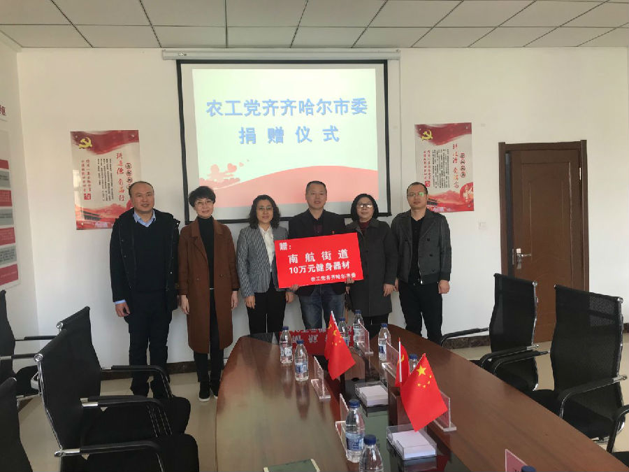 微信图片_20180329155113.jpg