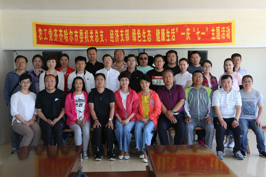 微信图片_20180625092005.jpg