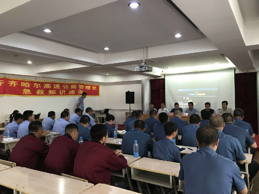 微信图片_20180709084512.jpg