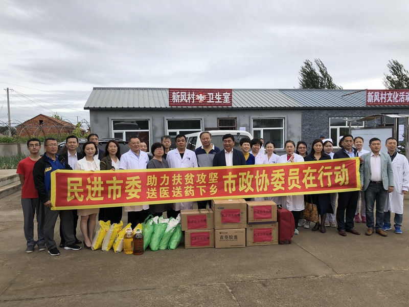 微信图片_20180904134801.jpg