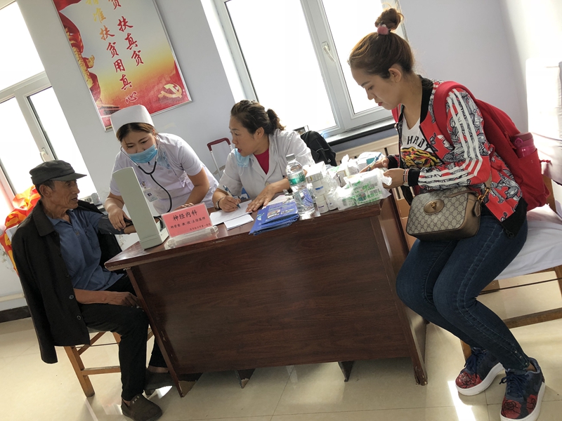 微信图片_20180904134754.jpg