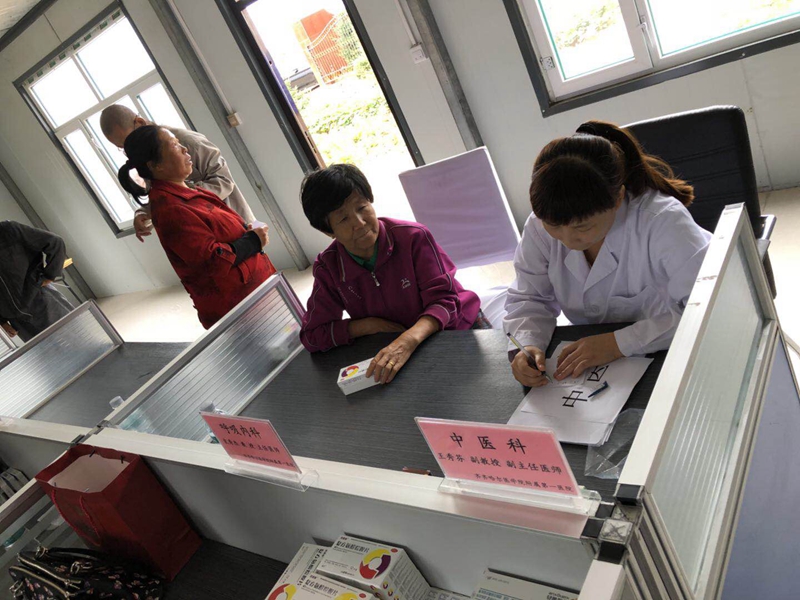 微信图片_20180904134732.jpg