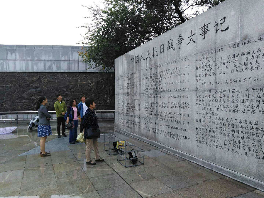 180907民革齐市铁锋区一支部开展“纪念抗日战争胜利73周年”活动2.jpg