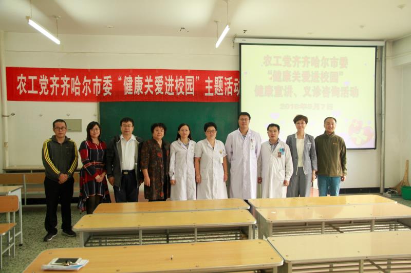 微信图片_20180911085856.jpg