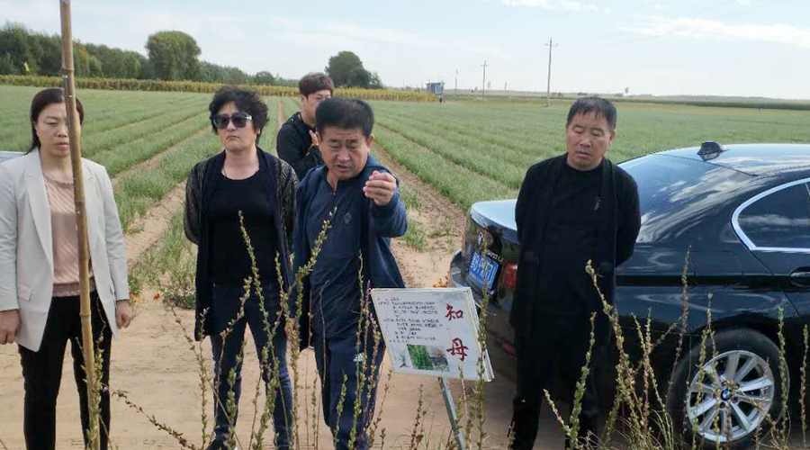 微信图片_20180925083941.jpg