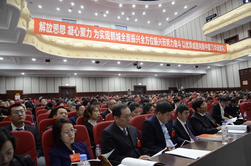 会场台下.JPG