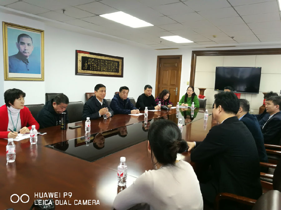 190329民革齐齐哈尔市委员会赴哈尔滨、大庆参观调研示范支部创建工作.jpg