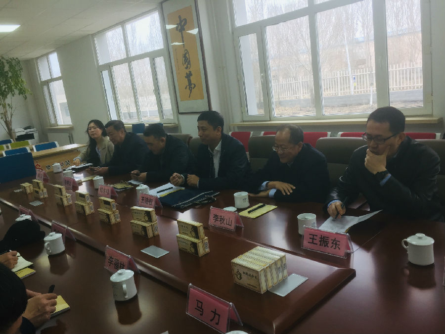 190411王法权就市级领导联系重点企业包保产业项目工作到相关企业开展走访调研.jpg